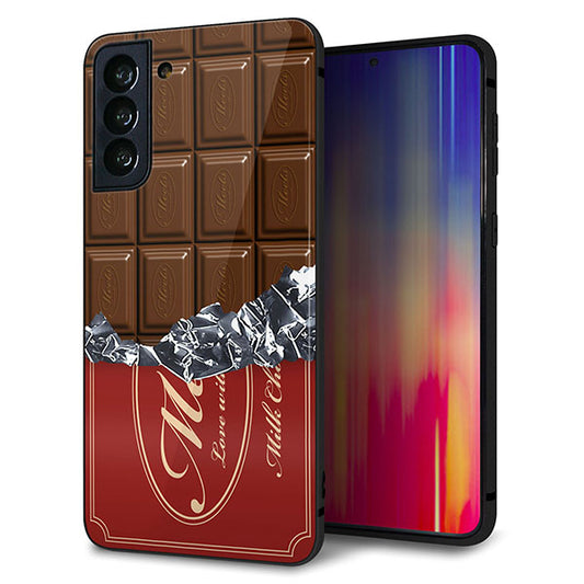 au ギャラクシーS21+ 5G SCG10 強化ガラス&TPUスマホケース ガラプリ【535 板チョコ-エンジ包装】