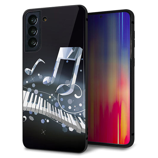au ギャラクシーS21+ 5G SCG10 強化ガラス&TPUスマホケース ガラプリ【575 鍵盤に踊る音】