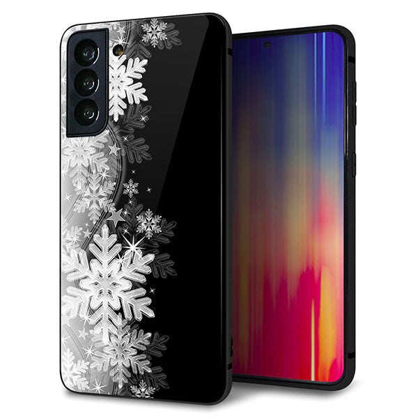 au ギャラクシーS21+ 5G SCG10 強化ガラス&TPUスマホケース ガラプリ【603 白銀と闇】