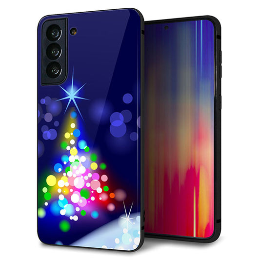 au ギャラクシーS21+ 5G SCG10 強化ガラス&TPUスマホケース ガラプリ【720 白銀のクリスマスツリー】