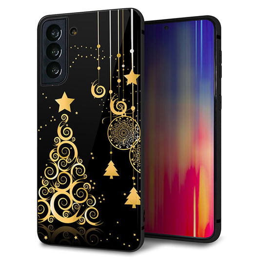 au ギャラクシーS21+ 5G SCG10 強化ガラス&TPUスマホケース ガラプリ【721 その他のカラークリスマスツリー】