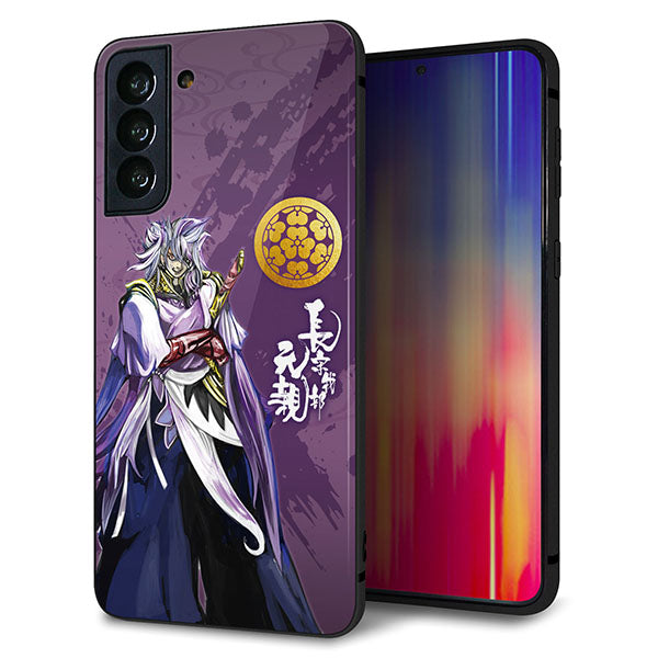 au ギャラクシーS21+ 5G SCG10 強化ガラス&TPUスマホケース ガラプリ【AB805 長宗我部 元親 イラストと家紋】