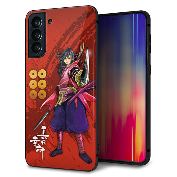au ギャラクシーS21+ 5G SCG10 強化ガラス&TPUスマホケース ガラプリ【AB807 真田幸村 イラストと家紋】