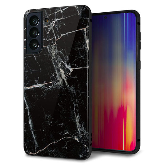 au ギャラクシーS21+ 5G SCG10 強化ガラス&TPUスマホケース ガラプリ【KM867 大理石BK】