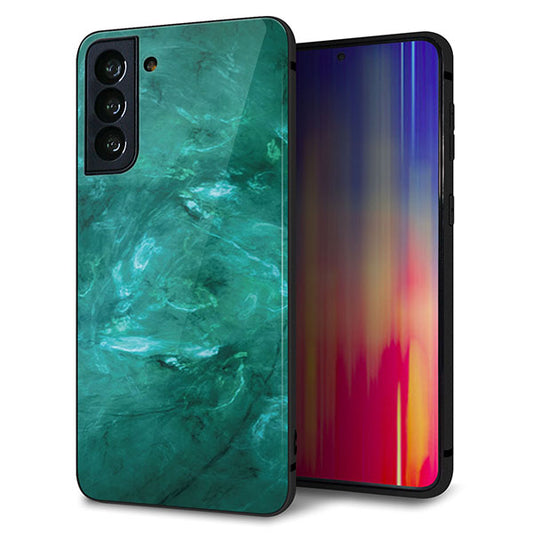 au ギャラクシーS21+ 5G SCG10 強化ガラス&TPUスマホケース ガラプリ【KM869 大理石GR】