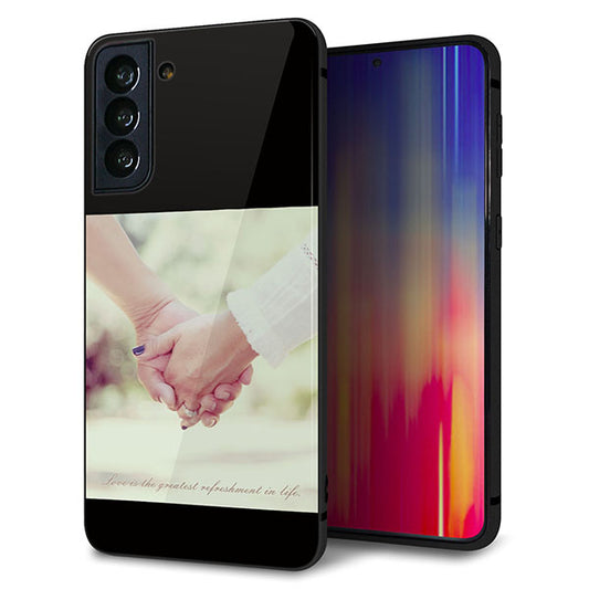 au ギャラクシーS21+ 5G SCG10 強化ガラス&TPUスマホケース ガラプリ【KM875 カップル】