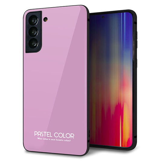 au ギャラクシーS21+ 5G SCG10 強化ガラス&TPUスマホケース ガラプリ【KM901 パステルカラー(パステルラベンダー)】
