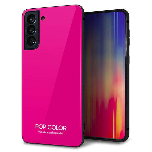 au ギャラクシーS21+ 5G SCG10 強化ガラス&TPUスマホケース ガラプリ【KM910 ポップカラー(ピンク)】
