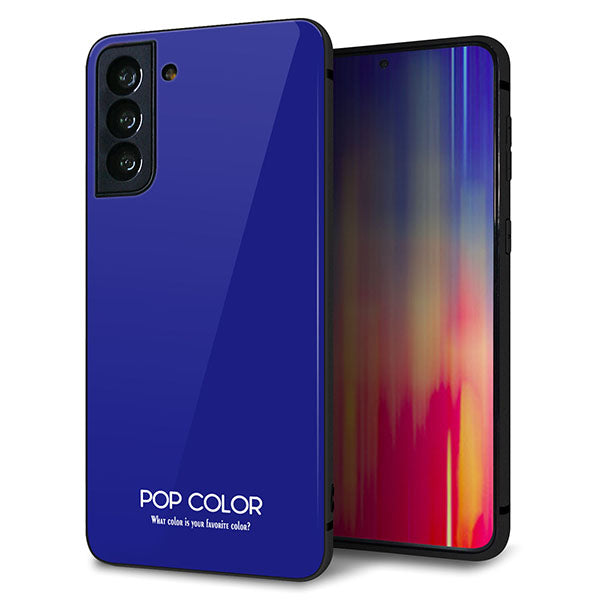 au ギャラクシーS21+ 5G SCG10 強化ガラス&TPUスマホケース ガラプリ【KM912 ポップカラー(ブルー)】