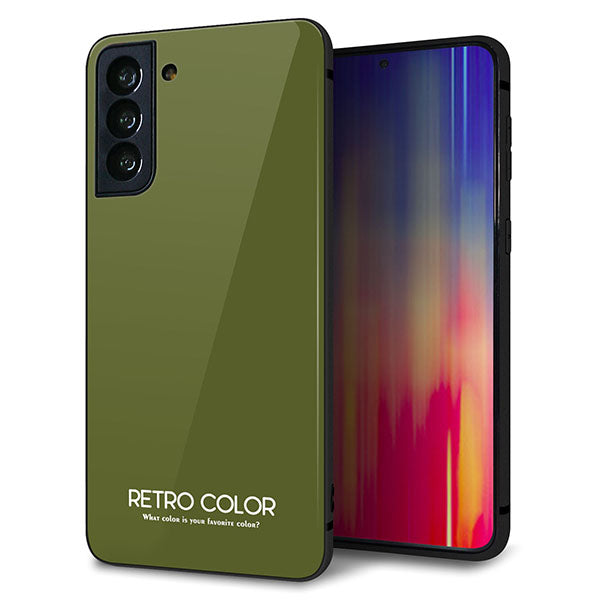 au ギャラクシーS21+ 5G SCG10 強化ガラス&TPUスマホケース ガラプリ【KM916 レトロカラー(カーキ)】