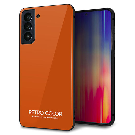 au ギャラクシーS21+ 5G SCG10 強化ガラス&TPUスマホケース ガラプリ【KM917 レトロカラー(ダークオレンジ)】
