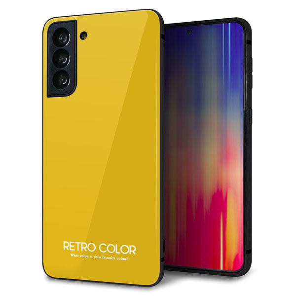 au ギャラクシーS21+ 5G SCG10 強化ガラス&TPUスマホケース ガラプリ【KM920 レトロカラー(マスタード)】