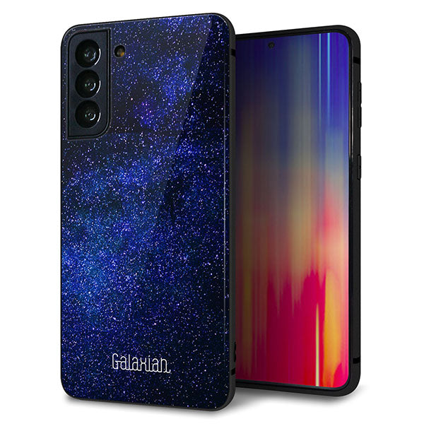 au ギャラクシーS21+ 5G SCG10 強化ガラス&TPUスマホケース ガラプリ【KM924 Galaxias Blue】
