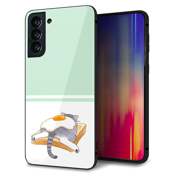 au ギャラクシーS21+ 5G SCG10 強化ガラス&TPUスマホケース ガラプリ【KM960 目玉焼き】