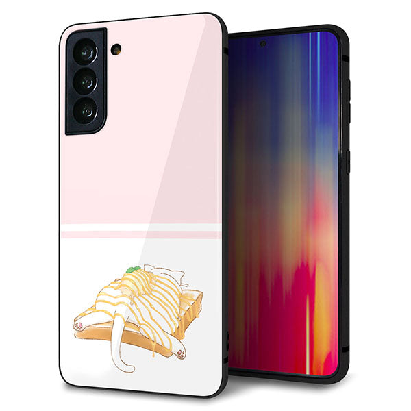 au ギャラクシーS21+ 5G SCG10 強化ガラス&TPUスマホケース ガラプリ【KM961 メープルアイス】