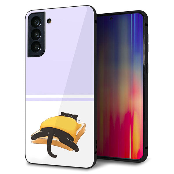 au ギャラクシーS21+ 5G SCG10 強化ガラス&TPUスマホケース ガラプリ【KM962 チーズ】