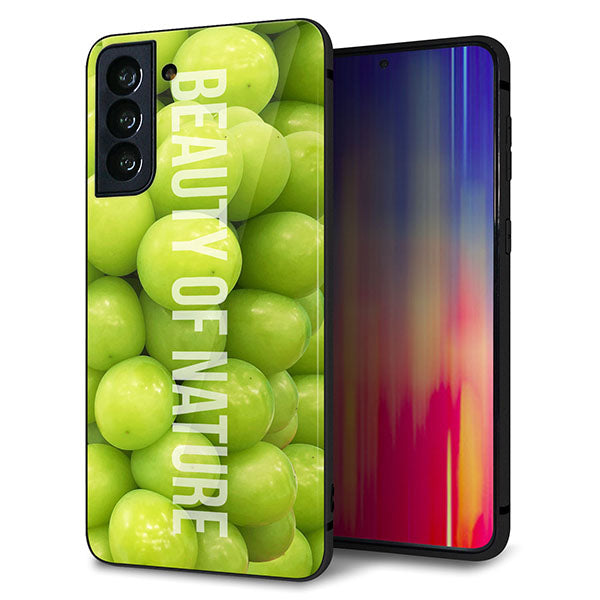 au ギャラクシーS21+ 5G SCG10 強化ガラス&TPUスマホケース ガラプリ【MA880 マスカット】