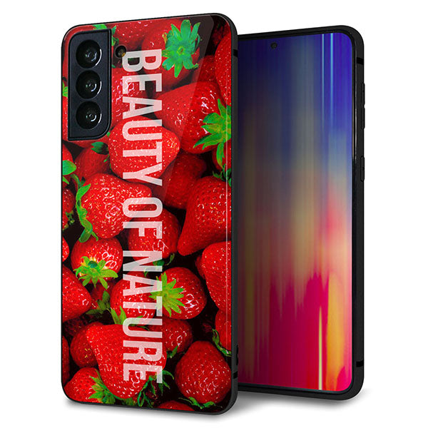 au ギャラクシーS21+ 5G SCG10 強化ガラス&TPUスマホケース ガラプリ【MA881 ストロベリー】