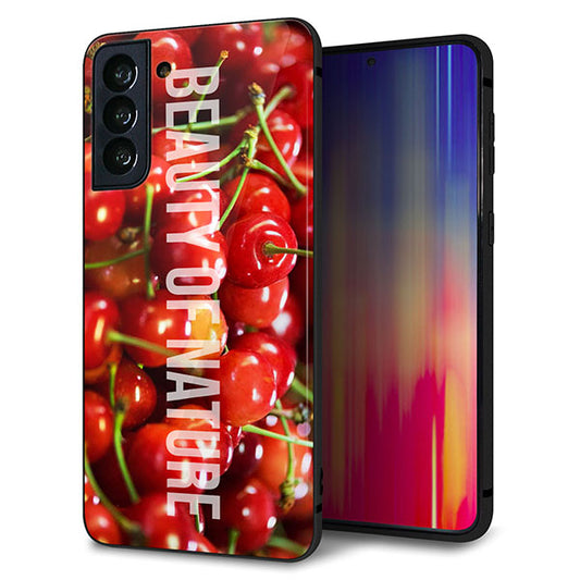 au ギャラクシーS21+ 5G SCG10 強化ガラス&TPUスマホケース ガラプリ【MA883 チェリー】