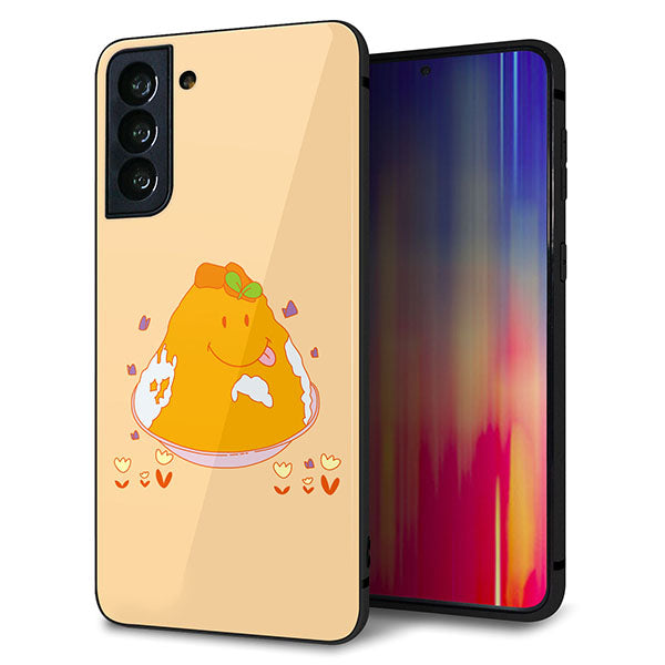 au ギャラクシーS21+ 5G SCG10 強化ガラス&TPUスマホケース ガラプリ【MA904 台湾風かき氷】