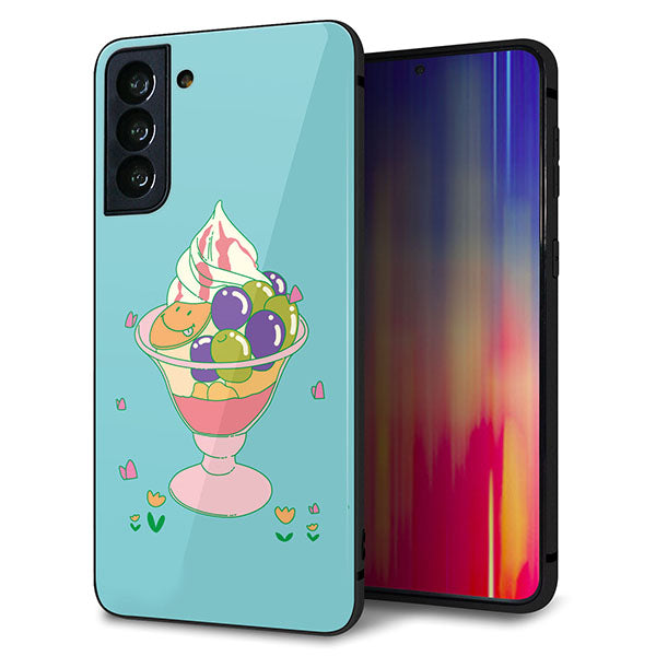 au ギャラクシーS21+ 5G SCG10 強化ガラス&TPUスマホケース ガラプリ【MA905 マスカットパフェ】
