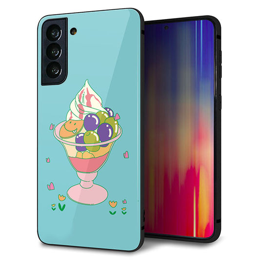 au ギャラクシーS21+ 5G SCG10 強化ガラス&TPUスマホケース ガラプリ【MA905 マスカットパフェ】