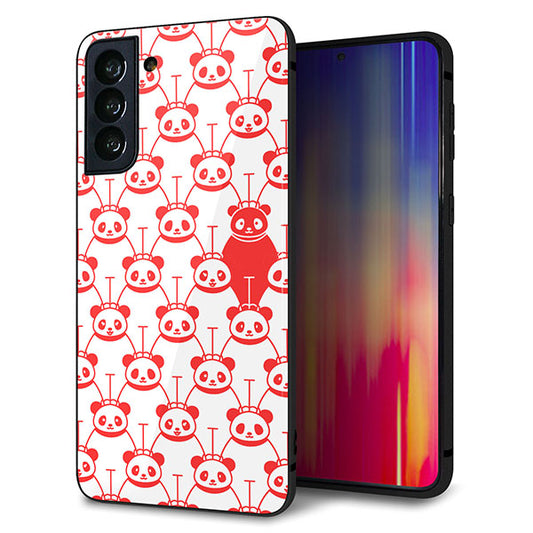 au ギャラクシーS21+ 5G SCG10 強化ガラス&TPUスマホケース ガラプリ【MA913 パターン パンダ】