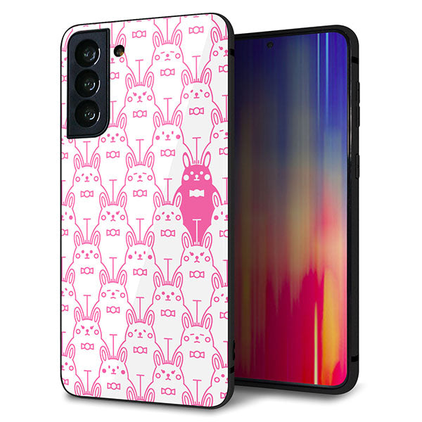 au ギャラクシーS21+ 5G SCG10 強化ガラス&TPUスマホケース ガラプリ【MA914 パターン ウサギ】