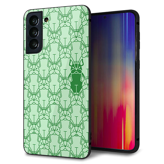 au ギャラクシーS21+ 5G SCG10 強化ガラス&TPUスマホケース ガラプリ【MA916 パターン ドッグ】