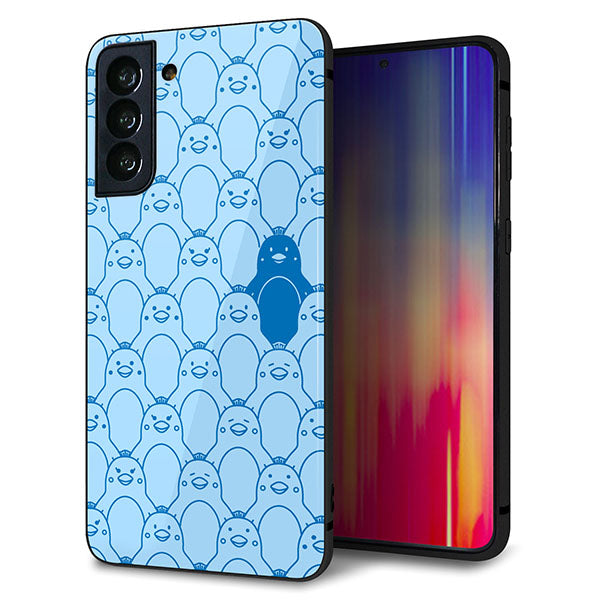au ギャラクシーS21+ 5G SCG10 強化ガラス&TPUスマホケース ガラプリ【MA917 パターン ペンギン】