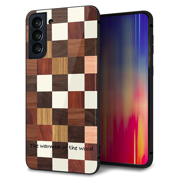 au ギャラクシーS21+ 5G SCG10 強化ガラス&TPUスマホケース ガラプリ【MA929 寄木細工 チェッカー】