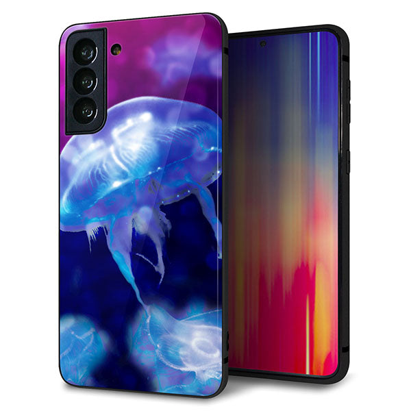 au ギャラクシーS21+ 5G SCG10 強化ガラス&TPUスマホケース ガラプリ【MA934 クラゲハイライト】