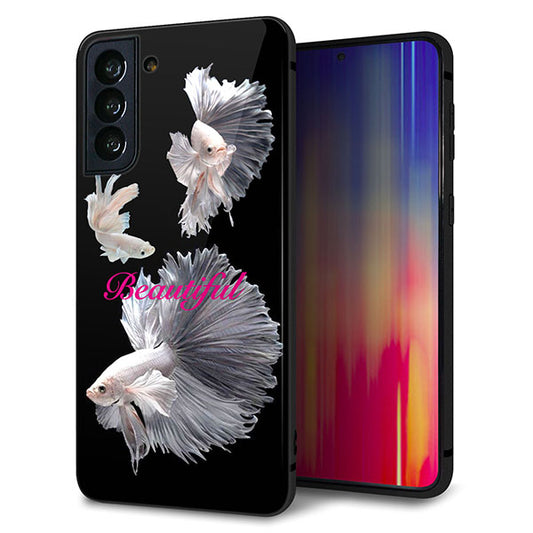 au ギャラクシーS21+ 5G SCG10 強化ガラス&TPUスマホケース ガラプリ【MA957 金魚 B】