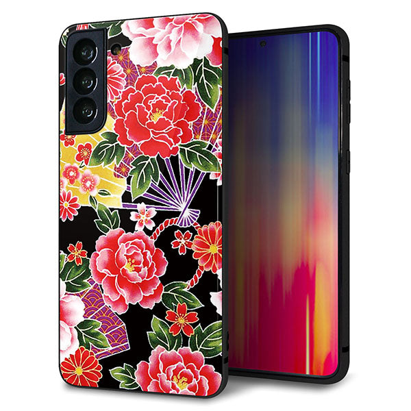 au ギャラクシーS21+ 5G SCG10 強化ガラス&TPUスマホケース ガラプリ【MA959 和柄 花 A】