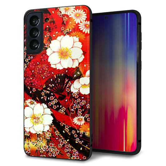 au ギャラクシーS21+ 5G SCG10 強化ガラス&TPUスマホケース ガラプリ【MA960 和柄 花 B】