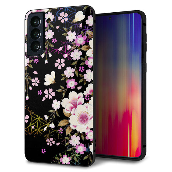 au ギャラクシーS21+ 5G SCG10 強化ガラス&TPUスマホケース ガラプリ【MA961 和柄 花 C】