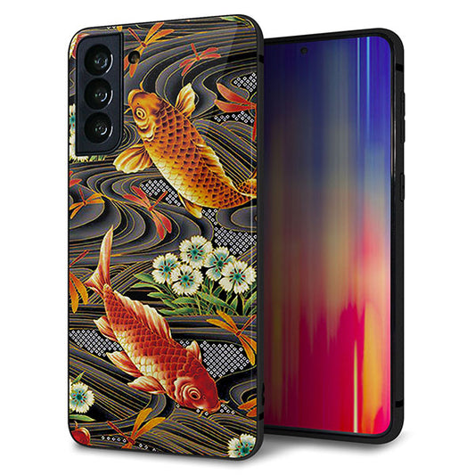 au ギャラクシーS21+ 5G SCG10 強化ガラス&TPUスマホケース ガラプリ【MA963 着物柄 鶴鯉 A】