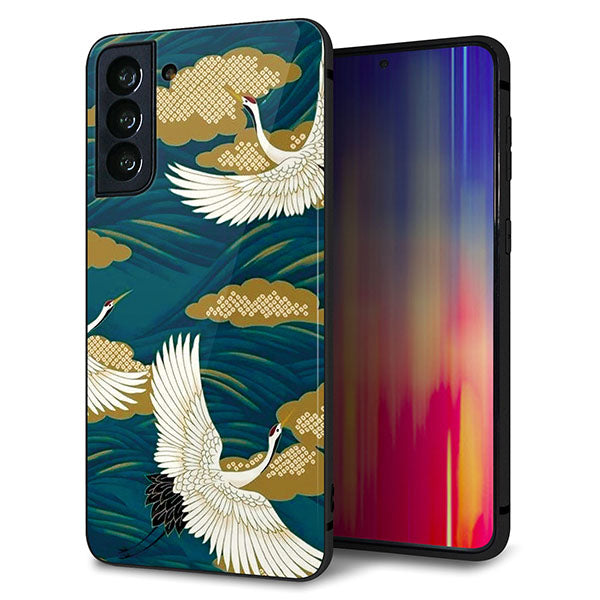 au ギャラクシーS21+ 5G SCG10 強化ガラス&TPUスマホケース ガラプリ【MA964 着物柄 鶴鯉 B】