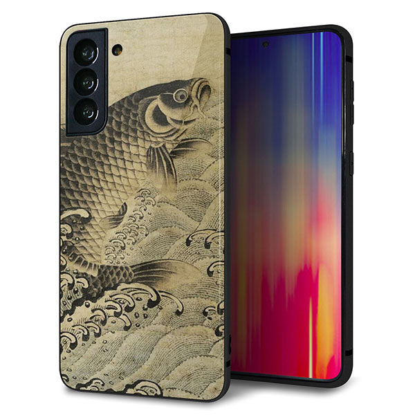 au ギャラクシーS21+ 5G SCG10 強化ガラス&TPUスマホケース ガラプリ【MA970 和柄 鶴鯉 B】