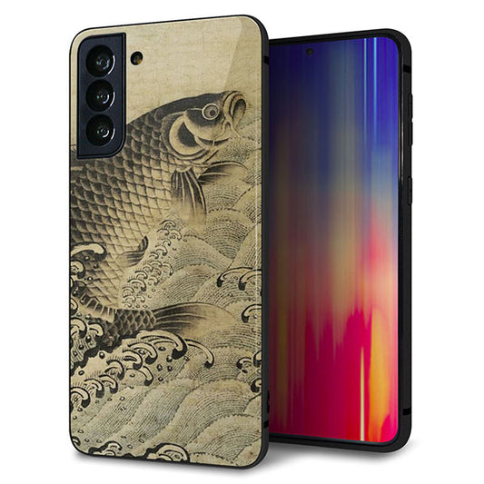 au ギャラクシーS21+ 5G SCG10 強化ガラス&TPUスマホケース ガラプリ【MA970 和柄 鶴鯉 B】