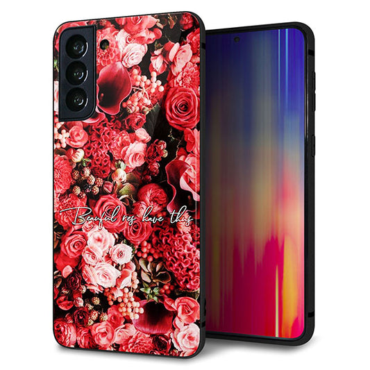 au ギャラクシーS21+ 5G SCG10 強化ガラス&TPUスマホケース ガラプリ【MA992 フラワーA】