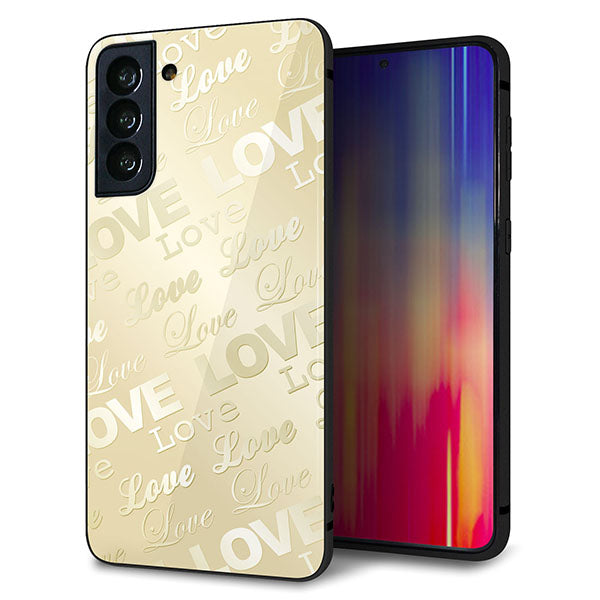 au ギャラクシーS21+ 5G SCG10 強化ガラス&TPUスマホケース ガラプリ【SC840 エンボス風LOVEリンク(ヌーディーベージュ)】