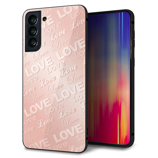 au ギャラクシーS21+ 5G SCG10 強化ガラス&TPUスマホケース ガラプリ【SC841 エンボス風LOVEリンク(ローズピンク)】