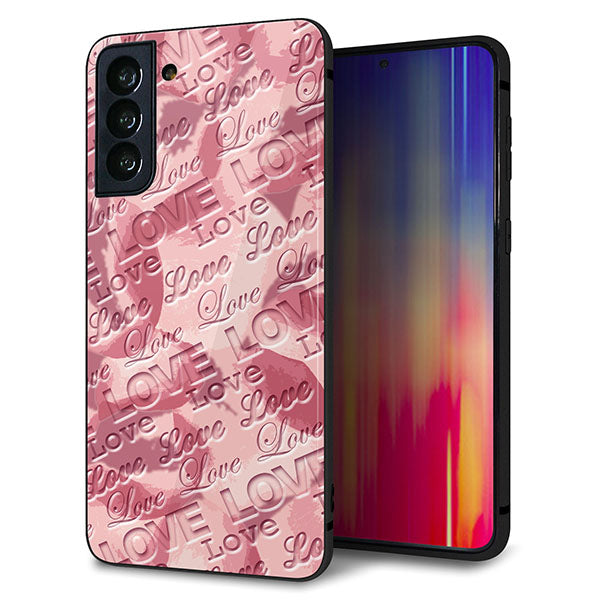 au ギャラクシーS21+ 5G SCG10 強化ガラス&TPUスマホケース ガラプリ【SC844 フラワーヴェルニLOVE(ローズヴェルール)】