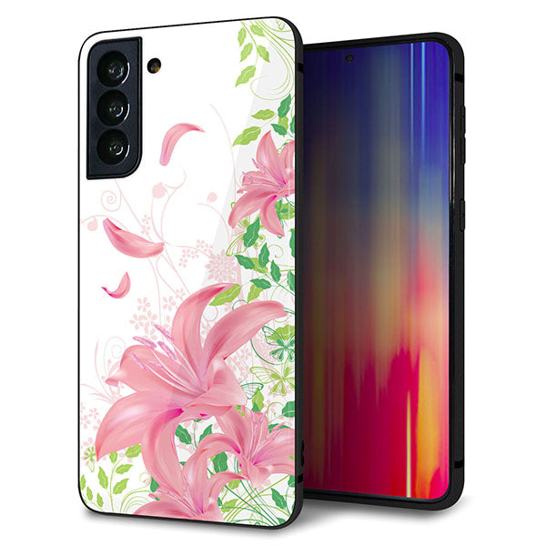 au ギャラクシーS21+ 5G SCG10 強化ガラス&TPUスマホケース ガラプリ【SC849 ユリ(ピンク)】