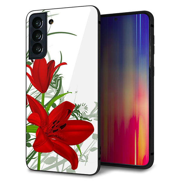 au ギャラクシーS21+ 5G SCG10 強化ガラス&TPUスマホケース ガラプリ【SC850 ユリ(レッド)】