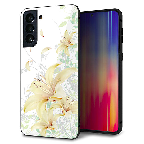 au ギャラクシーS21+ 5G SCG10 強化ガラス&TPUスマホケース ガラプリ【SC851 ユリ(ホワイト)】