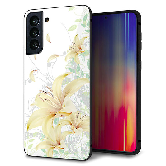 au ギャラクシーS21+ 5G SCG10 強化ガラス&TPUスマホケース ガラプリ【SC851 ユリ(ホワイト)】