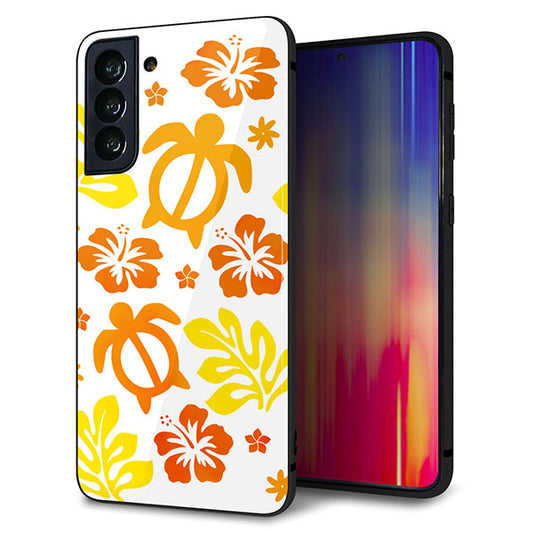 au ギャラクシーS21+ 5G SCG10 強化ガラス&TPUスマホケース ガラプリ【SC877 ハワイアンアロハホヌ(イエロー)】