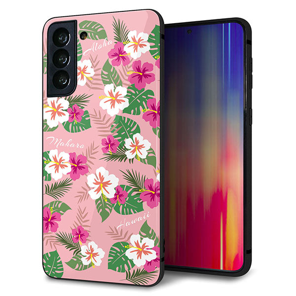 au ギャラクシーS21+ 5G SCG10 強化ガラス&TPUスマホケース ガラプリ【SC882 ハワイアンアロハレトロ(ピンク)】